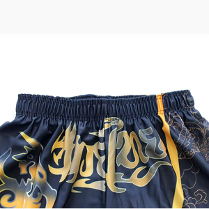 Conjunto de Chaleco y Pantalones Cortos de MMA Ligeros, Transpirables e Impermeables para Hombre, Uniforme de Combate para Boxeo, Cintura Elástica - Product Image 6