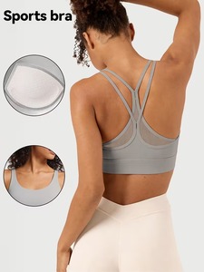 Female Dual Strap T Back Active Bra Soft <b>Compression</b> Fitness <b>Top</b> Wide Underband Removable Cups Athleisure Apparel Factory Base - Product Image 5