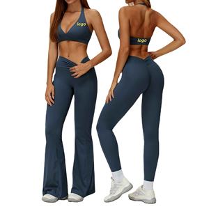 Ensemble de yoga et de sport pour femme 2026, tendance et décontracté, avec soutien-gorge à col en V, leggings taille haute froncés à jambes larges, pour la gym, le yoga, la course en extérieur et le fitness - Product Image 1
