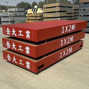 สะพานชั่วคราวเมโทรเด็คขนาด 1x2 เมตร - Product Image 2