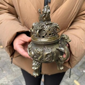 Brûleur d'encens Bakhoor Heritage Line avec forme décorative pour une expérience aromatique authentique et un style culturel - Product Image 2