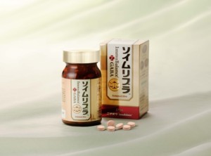 Suplemento de Soya Fermentada Desgrasada para el Cuidado Personal, Tabletas de Soya Tostada para la Salud Masculina, SoimmuLibra P20-2 270 - Product Image 3