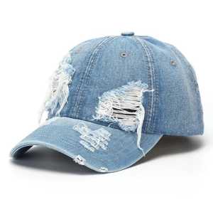 Unisex Distressed <b>Baseball</b> <b>Cap</b> Adjustable Breathable 100% Cotton Sporty Outdoor Street Style Casual Spring Summer - Product Image 5