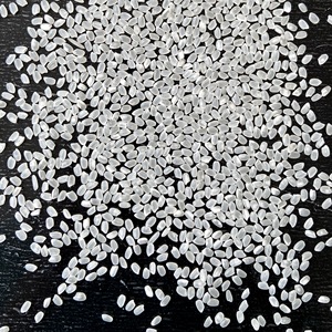 RIZ CALROSE PREMIUM GRAIN MOYEN NOUVELLE RÉCOLTE TEXTURE DOUCE QUALITÉ AMÉRICAINE RIZ VILACONIQUE [Idéal pour les Sushis] - Product Image 4