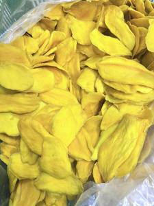 <b>Dried</b> <b>Mango</b> OEM Vietnam Bulk Supply Wholesale Factory Soft Sweet Natural <b>Mango</b> Snack Dehydrated Fruit No Sugar Non SO2 - Product Image 2