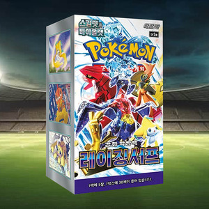 Boîte de boosters Pokémon Raging Surf, jeu de cartes à collectionner coréen, cartes de collection populaires d'anime, scellé en usine, papier couleur pleine. - Product Image 5