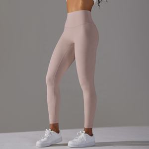 Pantalon de Yoga à motif solide taille haute pour femmes sensation de peau nue Leggings d'entraînement élastique hanche ascenseur entraînement Fitness vêtements de sport - Product Image 5
