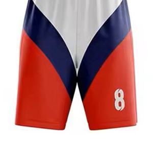 Camisetas de uniforme de baloncesto sublimadas, uniformes de árbitro de baloncesto con logotipo personalizado, uniforme de equipo de secado rápido de poliéster, los mejores deportes - Product Image 4