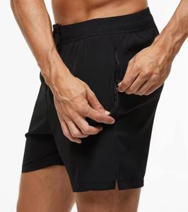 Men's Woven Solid Color Front Logo Drawstring Mid Waist <b>Quick</b> <b>Dry</b> Casual <b>Shorts</b> - Product Image 3
