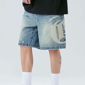Premium Quality <b>Denim</b> Short for Men Custom <b>Denim</b> Shorts with High Quality Breathable <b>Material</b> Comfortable and Regular Fit Style - Product Image 2