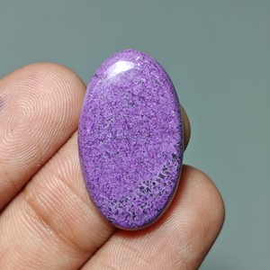 Natürlicher Stichtit-Cabochon |   Ovaler Stichtit-Edelstein |   27x16x4 mm. |   12 Karat. |   E524 - Product Image 2
