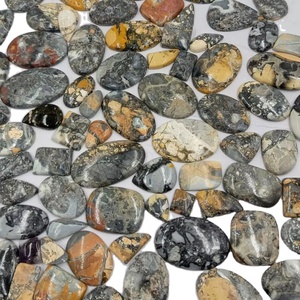 Lote al por mayor de cabujones de jaspe Maligana natural |   Juego de cartas sueltas Rare Yellow |   Piedras Pulidas de Formas Mixtas para Joyería, Corte Cojín - Product Image 1