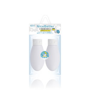 Thickened soft <b>bottle</b> with flip-top PE-60ml two-pack Easy to use Wholesale for retail distribution Matte White - Product Image 4