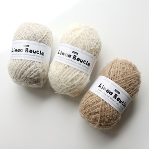 Linea Boucle Merinowool Nylon Kidmohair Loop Yarn for Hand Knitting 50g Ball - Product Image 4