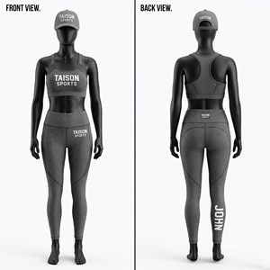 Legging de boxe et soutien-gorge de sport en polyester et élasthanne 280 GSM de qualité supérieure, beige, gris olive, design à panneaux, sublimation personnalisée par transfert thermique - Product Image 6