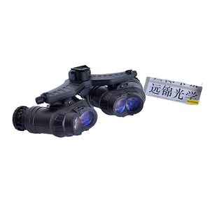 Vente rapide : Lunettes de vision nocturne Quad Vision, le nouveau produit d'Out Look - Product Image 2