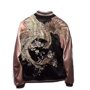 Chaquetas Bomber Sukajan de Lona Multicolor Unisex para Otoño, Reversibles, de Secado Rápido, Estilo Urbano para Hombre - Product Image 2