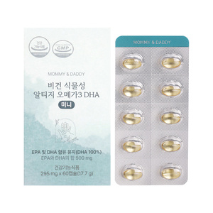 [KoreaHealthfoodlab] MOMMY & DADDY วีแกน ผลิตภัณฑ์จากพืช rTG โอเมก้า-3 ดีเอชเอ มินิ แคปซูลวีแกนโอเมก้า 3 ดีเอชเอ สำหรับคุณแม่ - Product Image 1