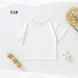 Camiseta de Algodón Orgánico Ultrasuave OEM 2026 para Bebés Recién Nacidos, Unisex, Talla Grande para Niños - Product Image 5