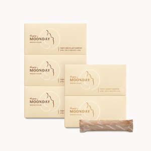Tampon super absorbant en coton biologique avec applicateur - Product Image 1