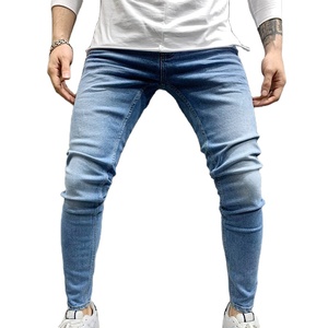 Jeans ajustados elásticos de alta calidad para hombre, jeans clásicos informales de cuatro colores sólidos con bolsillo - Product Image 1