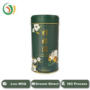 ชาอู่หลงชานหลินซี ไต้หวัน ผลิตภัณฑ์ชั้นเลิศ กลิ่นหอมดอกไม้และไม้ซีดาร์  จำหน่ายส่งแบบใบชา  ขายส่ง B2B - Product Image 1