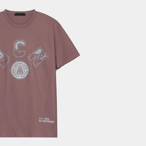 T-shirt unisexe à manches courtes, design premium, coton doux, col rond, pour l'été, 100% coton, décontracté, à porter au quotidien - Product Image 2