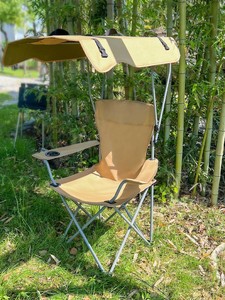 Silla Plegable de Acero Inoxidable Ligera para Exteriores con Toldo y Portavasos, Silla de Jardín y Playa de Poliéster Azul para Gimnasio y Escuela - Product Image 6