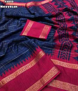 Dola Silk <b>Gap</b> Bentex Border With Chex Weaving & Printed Pallu - Product Image 4