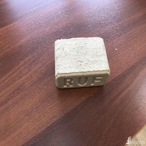 Briquetas de Madera RUF de Primera Calidad (Roble, Fresno, Pino, Abedul) Ahorro de Energía Venta al por Mayor para Uso Inmediato Entrega Rápida Disponible - Product Image 3