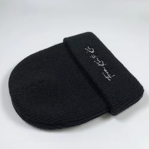 100% Cotton High Quality Custom Embroidered Unisex <b>Winter</b> Knit Beanie <b>Hats</b> Striped Design 48-50cm Head Circumference for Outdoor - Product Image 2