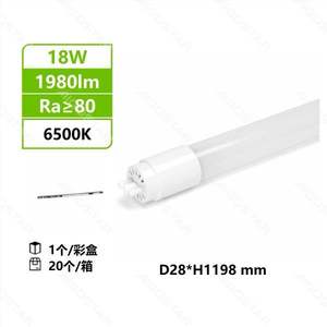 Solución de Iluminación LED B6 T8 de 18W, 1.2M, 6500K, Tipo Espejo, Premium y de Bajo Consumo - Product Image 1