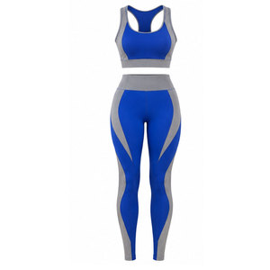 Ropa deportiva cómoda y transpirable para mujer, conjuntos de yoga para yoga, fitness, correr, gimnasio y actividades de entrenamiento. Conjuntos de yoga para mujer. - Product Image 1