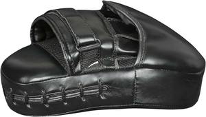 Professional PU <b>Leather</b> Punch Focus Pad Mitts Best Training <b>Tool</b> for Boxing and Martial Arts - Product Image 4