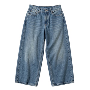 Jean en denim taille haute ample et large pour femme, style streetwear Y2K, teint en pièce, délavé vintage, écoresponsable, coupe ample et longue - Product Image 1