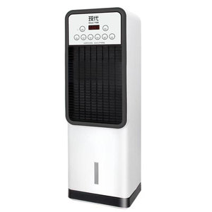 Aire Acondicionado Portátil Moderno de 1800W Solo Frío con Temporizador para Uso Doméstico - Product Image 1