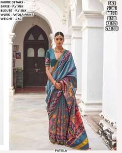 Sari Tradicional de Seda Bordado para Mujer Hemlata, Corte Regular, para Verano, Invierno, Diwali, Bodas y Fiestas, Sin Arrugas - Product Image 6