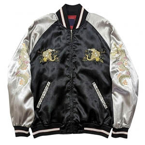 Chaqueta Sukajan de Satén Brillante de Alta Calidad con Bordado Real, Ecológica, Transpirable, de Larga Duración, para Salidas Informales - Product Image 1