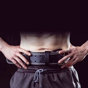 Ceinture de musculation respirante et réglable pour le soutien lombaire et l'entraînement - Product Image 4