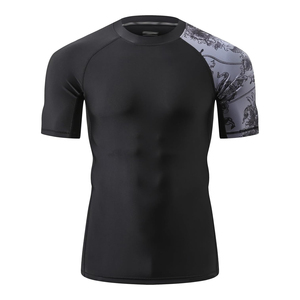 Camiseta Deportiva de Manga Corta para Hombre, Tejido Premium, Transpirable, de Alta Calidad - Product Image 1