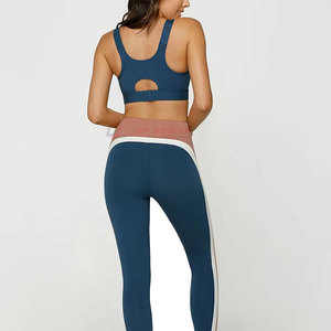 Nouvel ensemble de yoga 2 pièces pour femme, respirant, sans couture, couleur unie, personnalisable, haute qualité, idéal pour la gym et le fitness - Product Image 3
