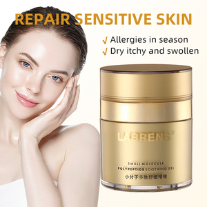 La piccola molecola polipeptide Gel lenitivo migliora l'irritazione della pelle, idrata, Anti-infiammatori e riduce rapidamente arrossamento - Product Image 4