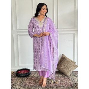 Magnifique ensemble élégant pour soirée, haut et bas avec dupatta, taille XL - Product Image 4