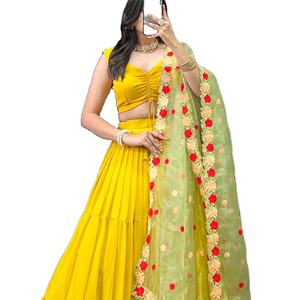 ชุดคอลเลกชั่นผ้าคอตตอนขนาดเล็กสำหรับงานแต่งงานผ้าจอร์เจียแท้ใหม่ - Product Image 1