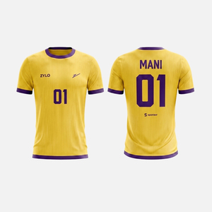 Camiseta de Fútbol Versión Jugador |   Camiseta de Fútbol Personalizada por Sublimación para Equipos |   Camiseta de Fútbol para Niños y Hombres, Absorbente de Humedad - Product Image 3