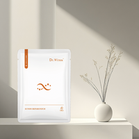 Masque facial à l'ectoïne, réparation après-soleil, hydratation, soulagement des coups de soleil, masque apaisant hydratant pour après une procédure esthétique en salon