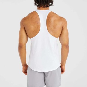 Men's <b>White</b> Solid Color Breathable Knitted <b>Tank</b> <b>Top</b> Casual O-Neck Sleeveless <b>Top</b> - Product Image 5