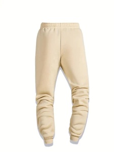 Ensemble de survêtement imprimé beige à capuche pour homme, décontracté, manches longues, couleur unie, pantalon à cordon de serrage, sweat à capuche avec poche avant, coupe régulière - Product Image 6