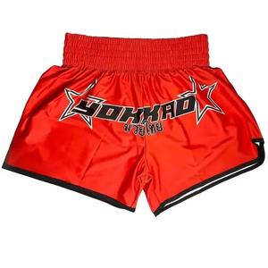 กางเกงออกกำลังกายเอวสูง ยี่ห้อโยค้า ระบายอากาศได้ดี สำหรับทุกเพศ  แบบยืดหยุ่น  สำหรับชกมวย  มีโลโก้ด้านหน้า  สำหรับศิลปะการต่อสู้  ผลิตจากโพลีเอสเตอร์ 100% - Product Image 4