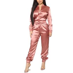 Conjunto Deportivo de Dos Piezas para Mujer, Chaqueta de Manga Larga Satinada con Cordón Ajustable, para Otoño - Product Image 1